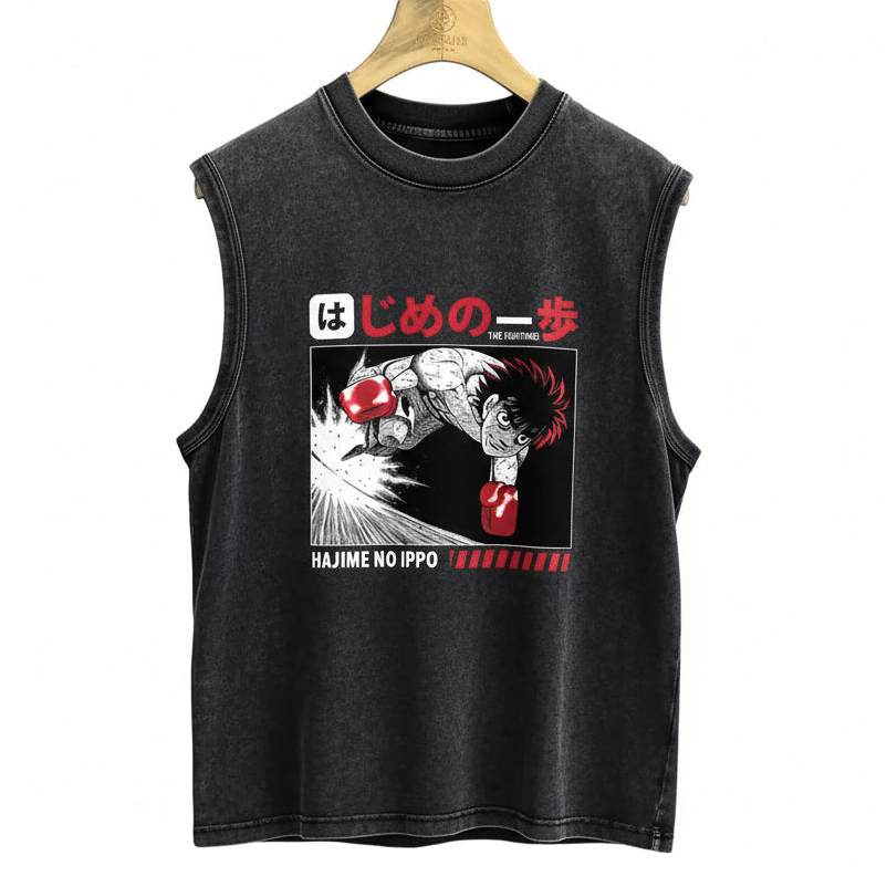 Hajime Vintage Tank